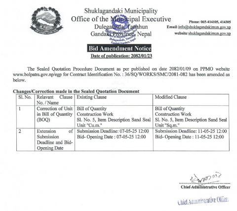Bid Amendment Notice