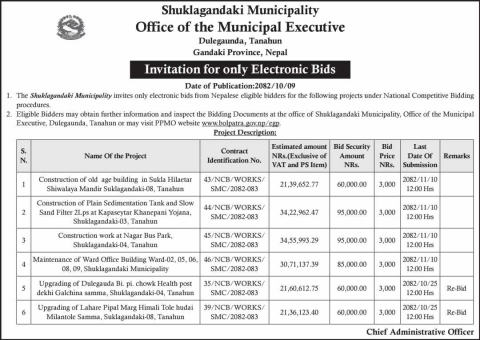 Invitation for only Electronic Bids
