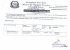 Inivitation for only Electronic Bids