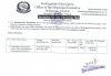 Invitation for only Electronic Bids